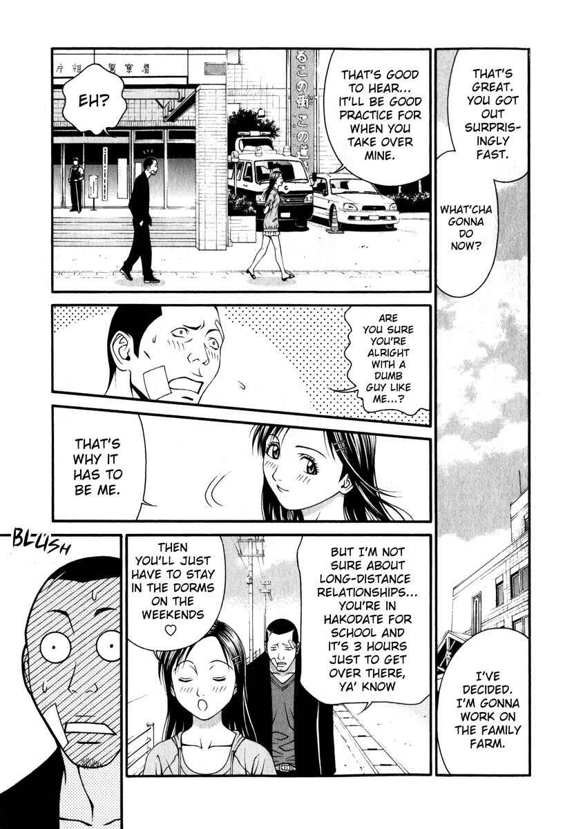Page 34 Chapter 40 Change 1 2 3
