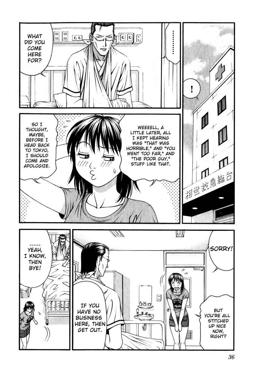 Page 35 Chapter 40 Change 1 2 3