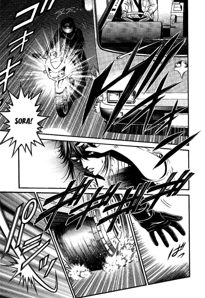 Page 10 Chapter 48 Change 1 2 3