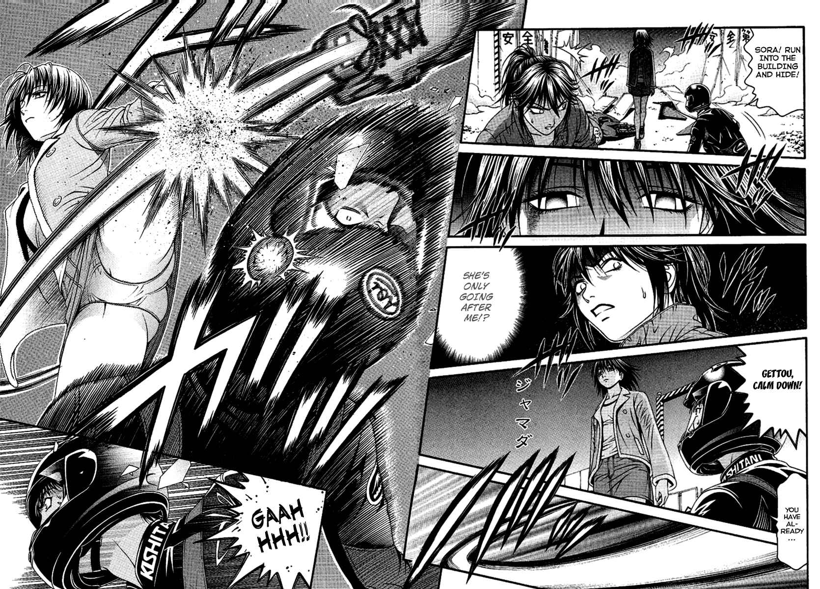 Page 20 Chapter 48 Change 1 2 3