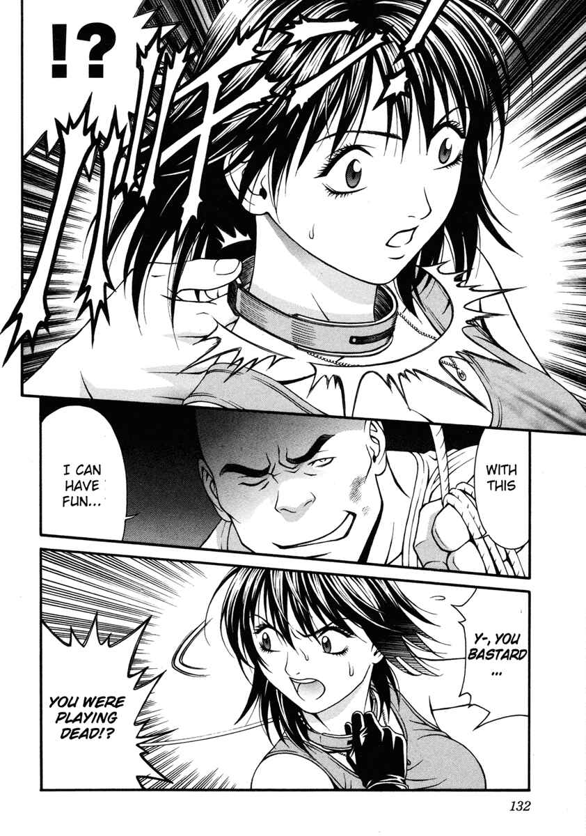 Page 17 Chapter 33 Change 1 2 3