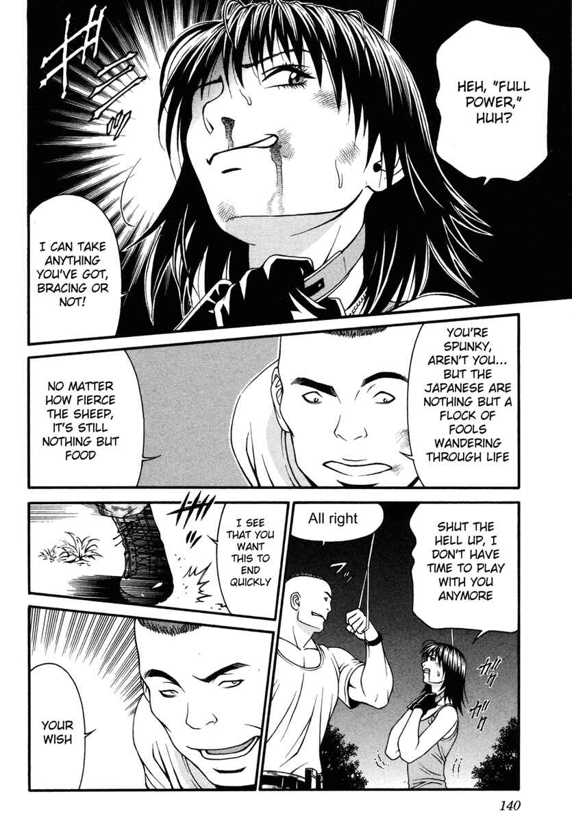 Page 25 Chapter 33 Change 1 2 3