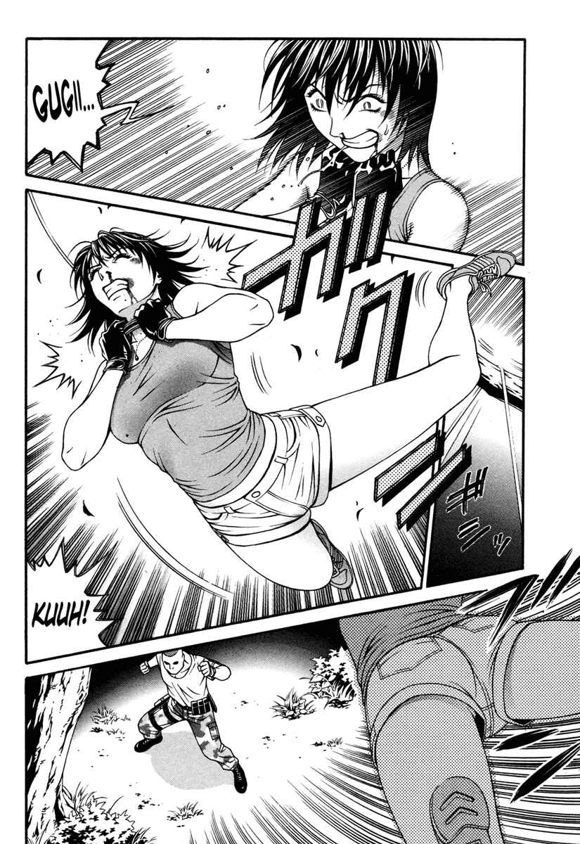 Page 27 Chapter 33 Change 1 2 3