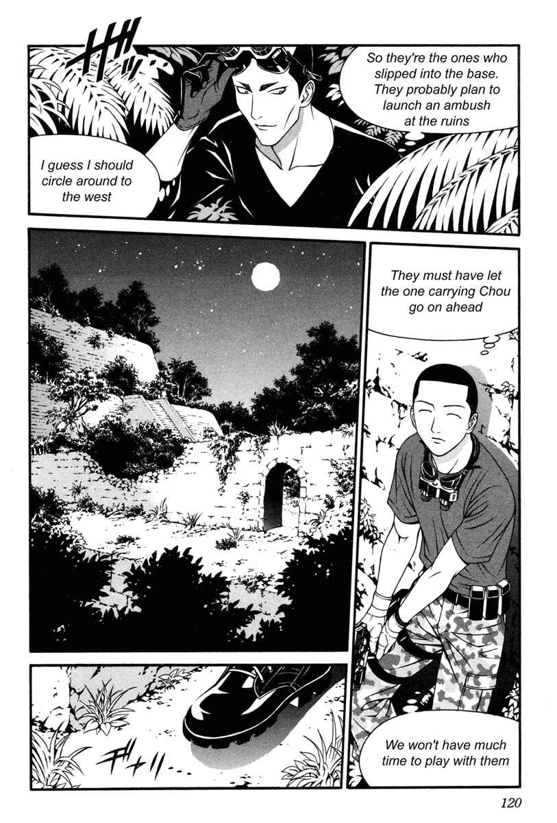 Page 7 Chapter 33 Change 1 2 3