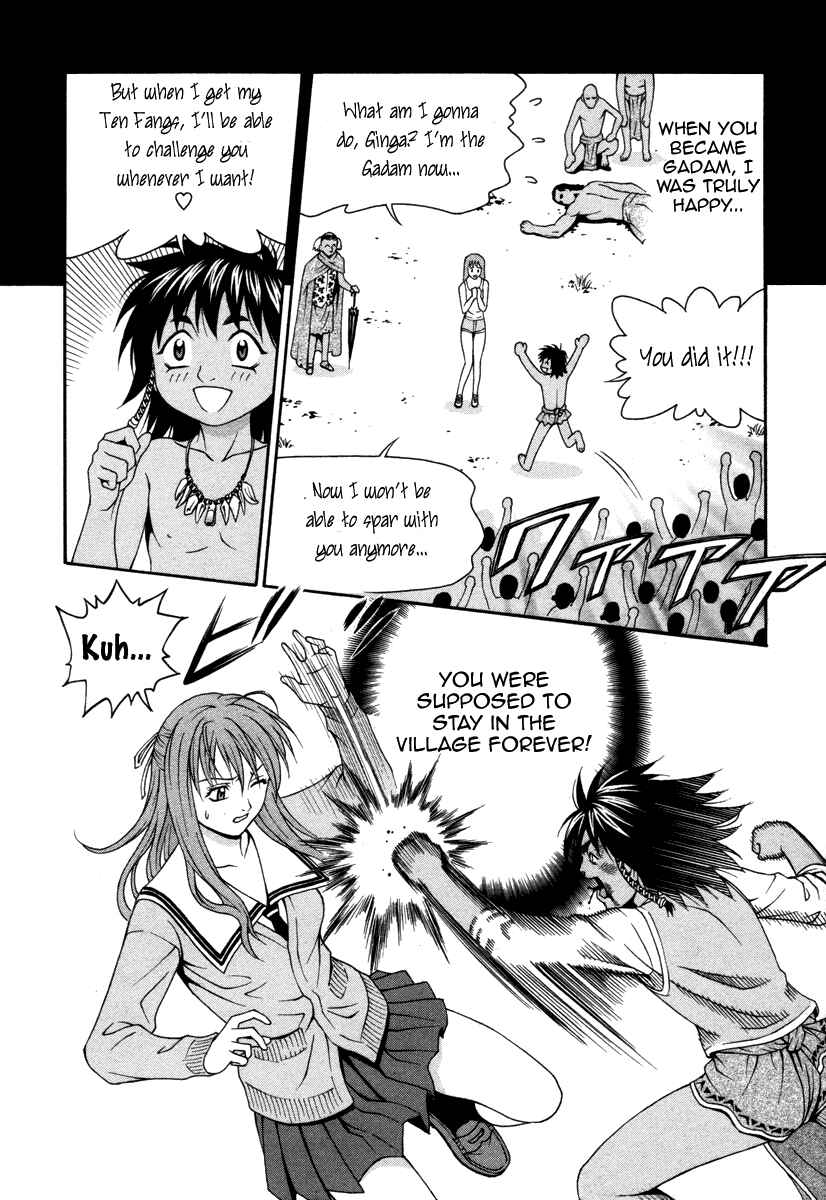 Page 17 Chapter 23 Change 1 2 3