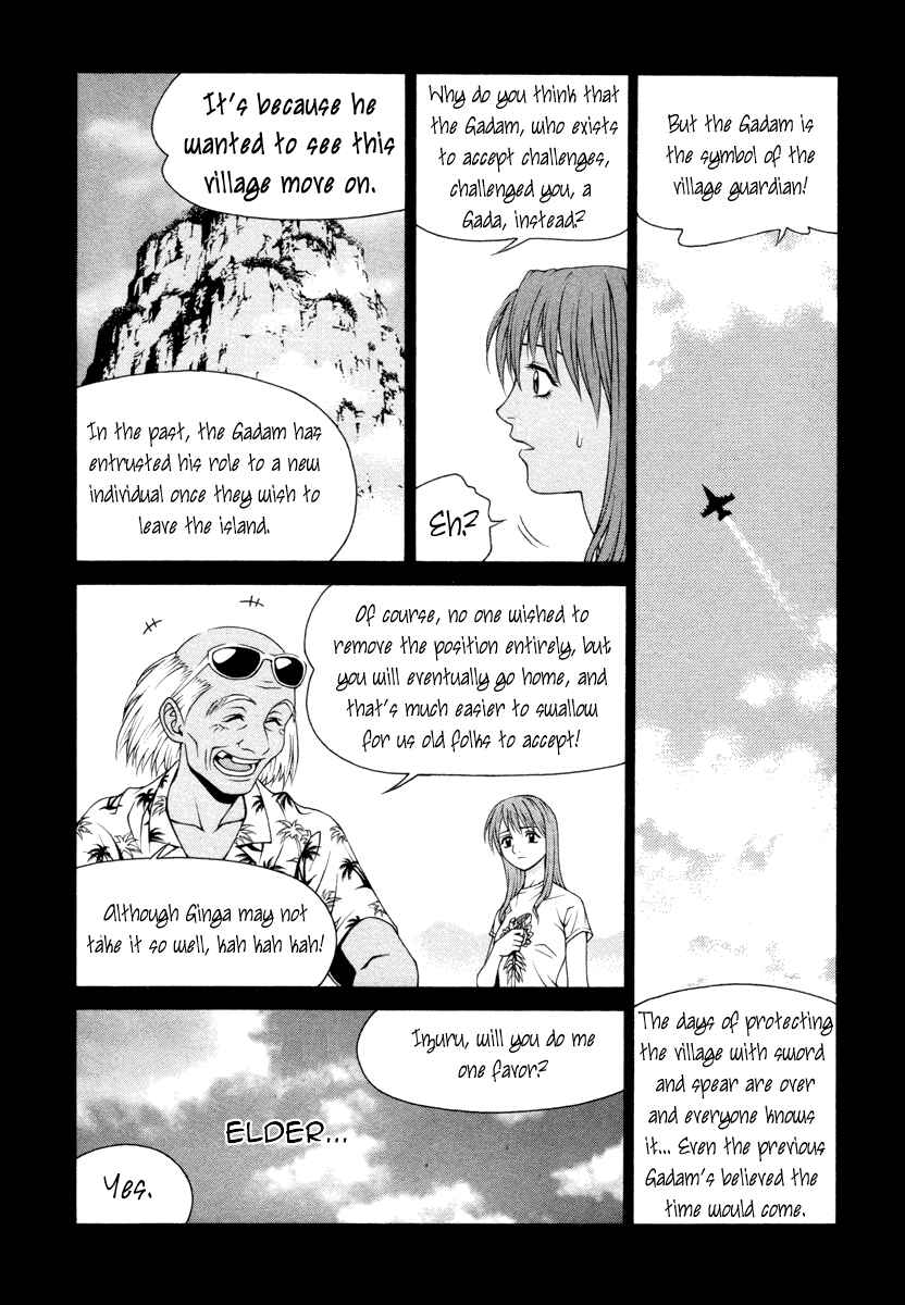 Page 20 Chapter 23 Change 1 2 3