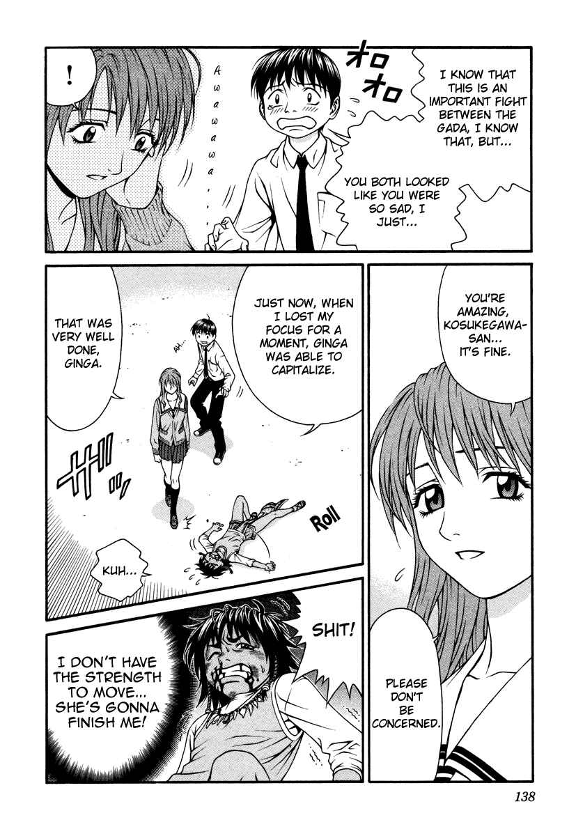 Page 27 Chapter 23 Change 1 2 3