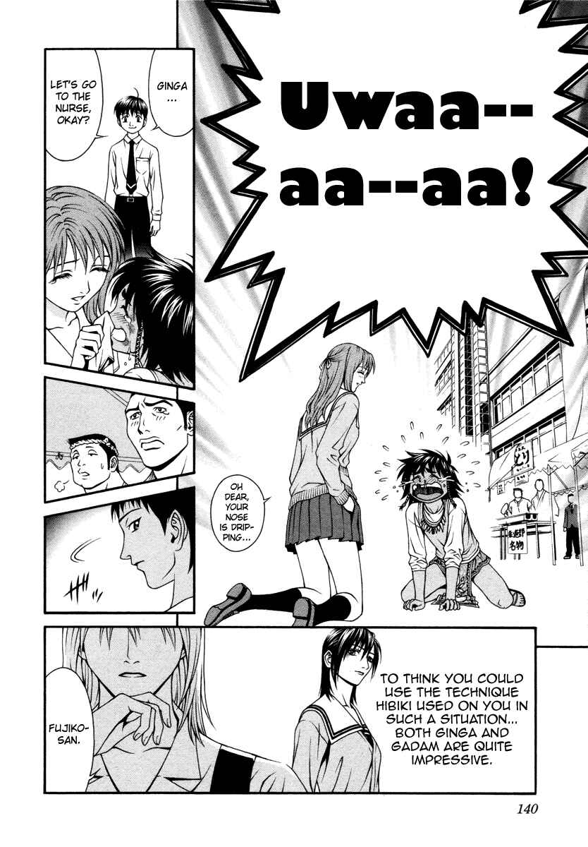 Page 29 Chapter 23 Change 1 2 3