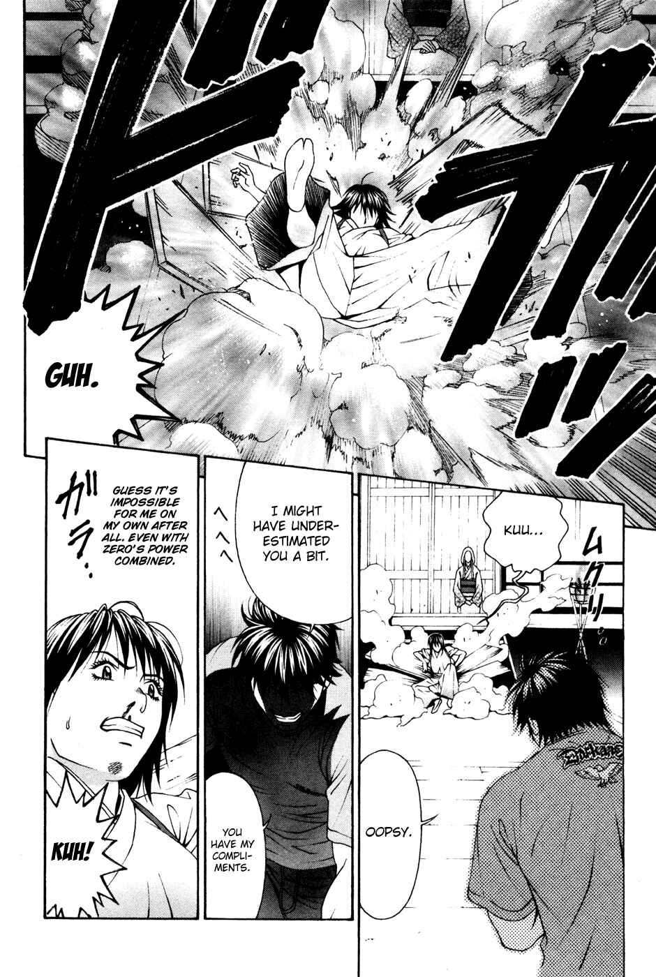 Page 14 Chapter 57 Change 1 2 3