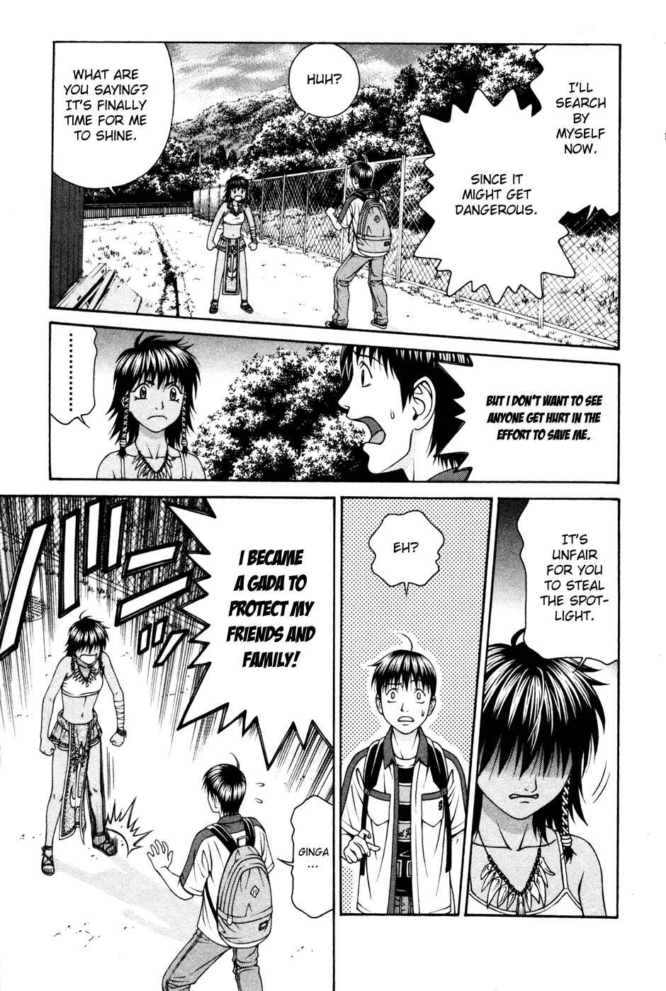 Page 17 Chapter 57 Change 1 2 3