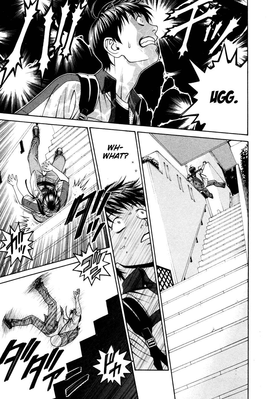 Page 29 Chapter 57 Change 1 2 3