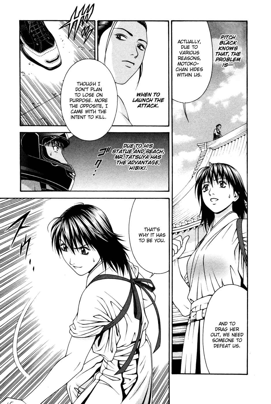 Page 5 Chapter 57 Change 1 2 3