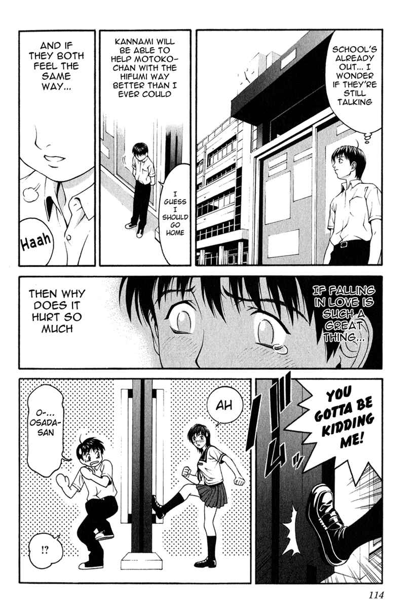 Page 18 Chapter 3 Change 1 2 3