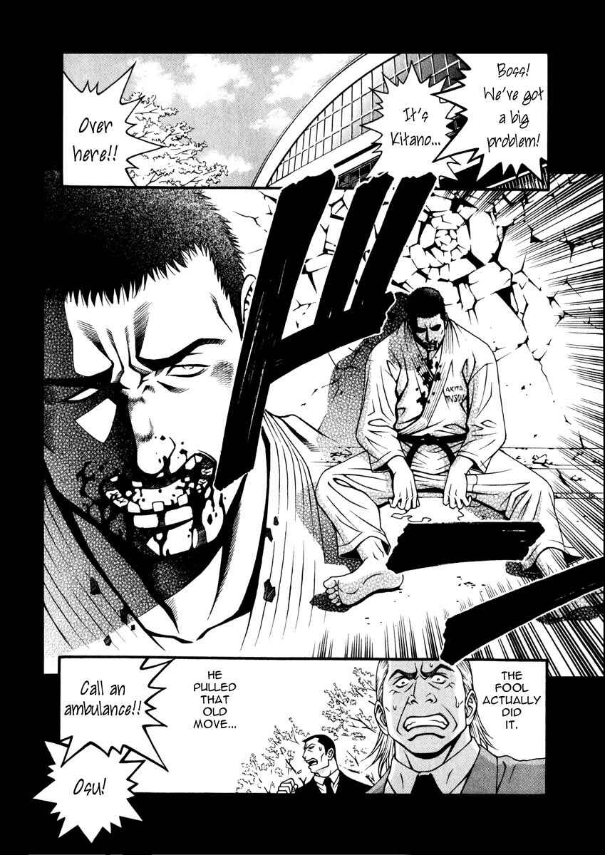 Page 10 Chapter 39 Change 1 2 3