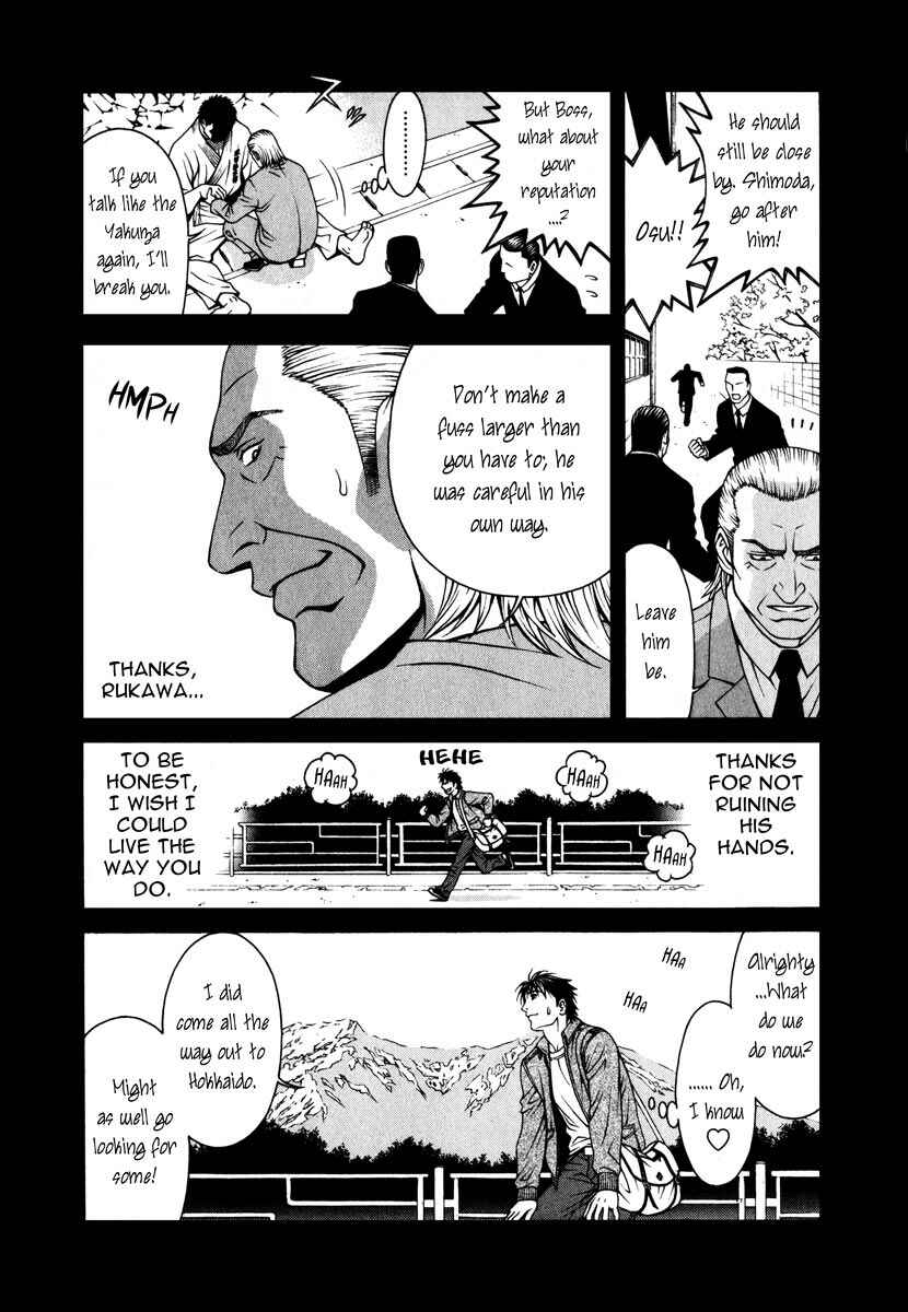 Page 11 Chapter 39 Change 1 2 3