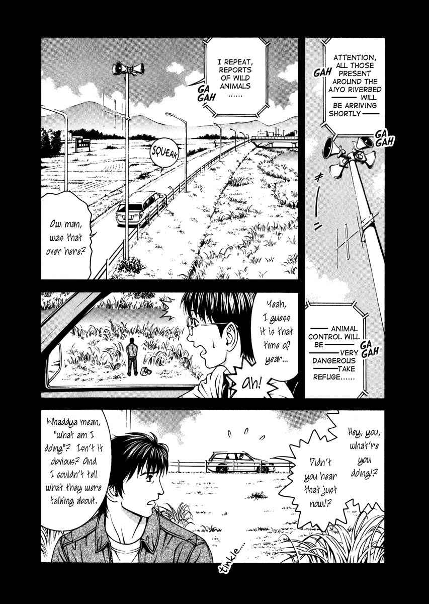 Page 12 Chapter 39 Change 1 2 3