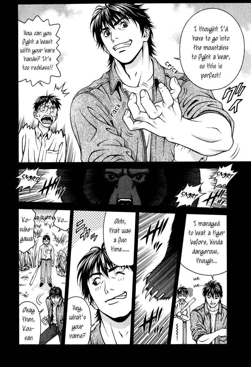 Page 16 Chapter 39 Change 1 2 3