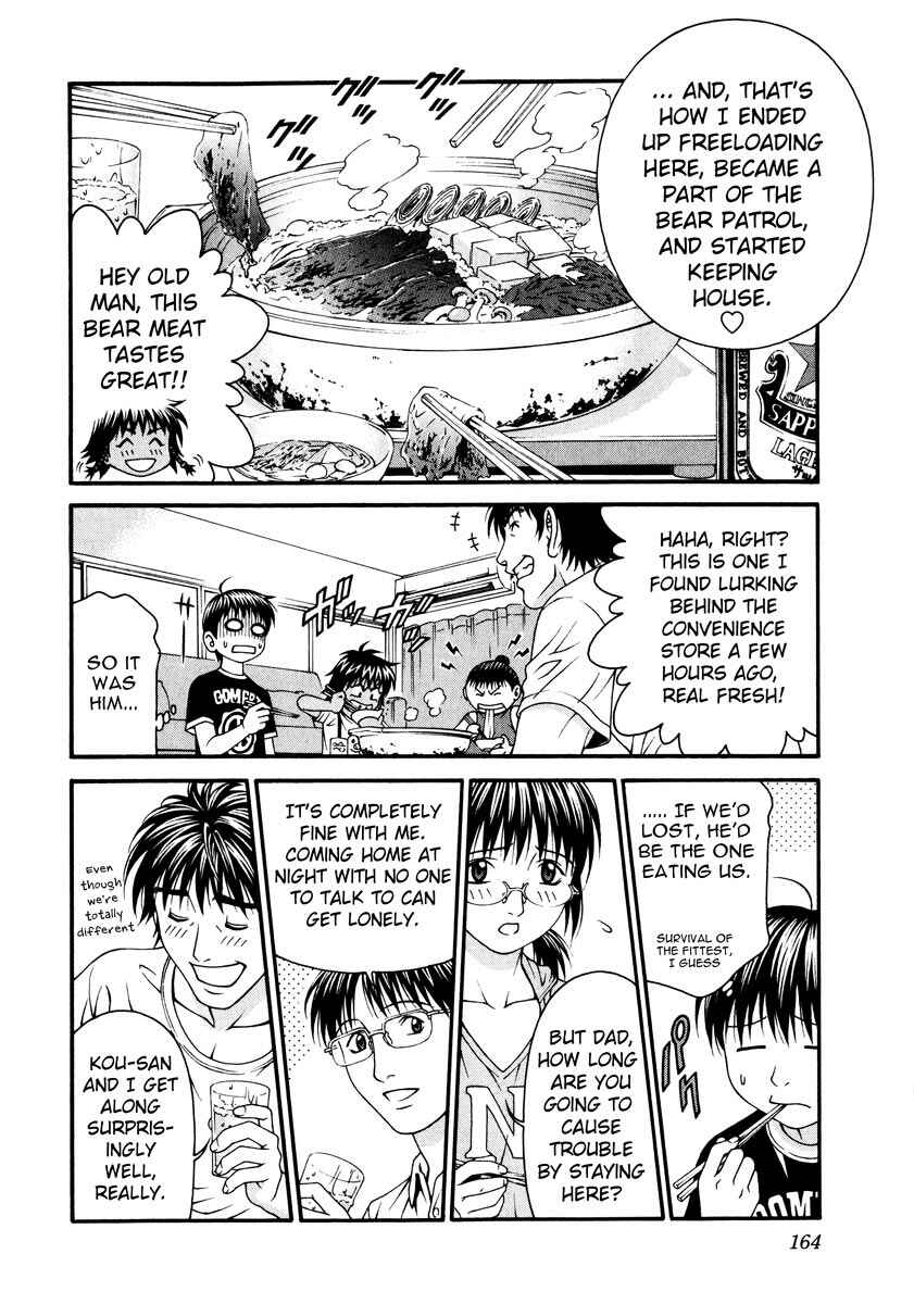 Page 18 Chapter 39 Change 1 2 3