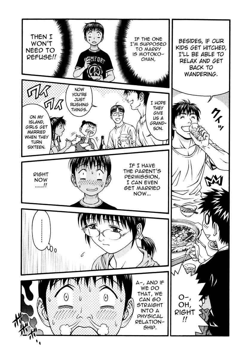 Page 19 Chapter 39 Change 1 2 3