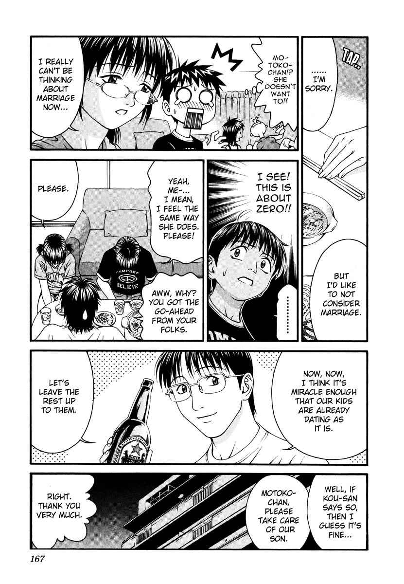 Page 21 Chapter 39 Change 1 2 3