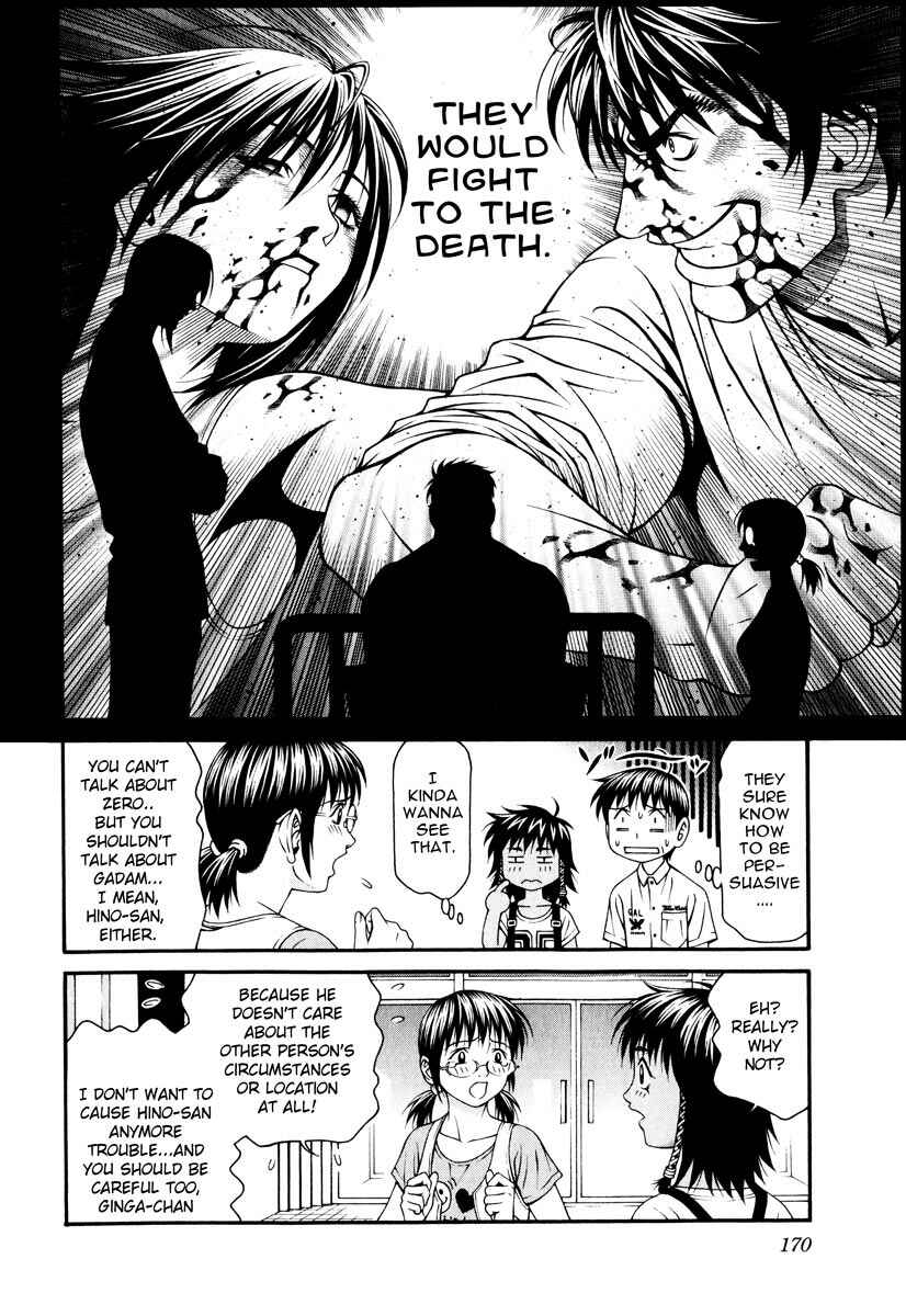 Page 24 Chapter 39 Change 1 2 3