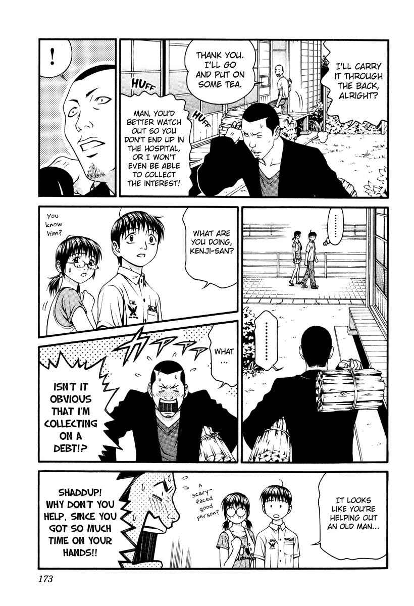 Page 27 Chapter 39 Change 1 2 3