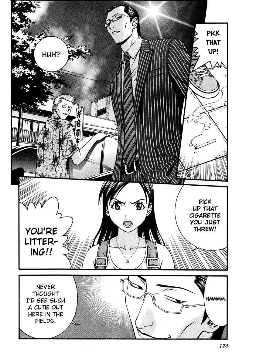 Page 28 Chapter 39 Change 1 2 3