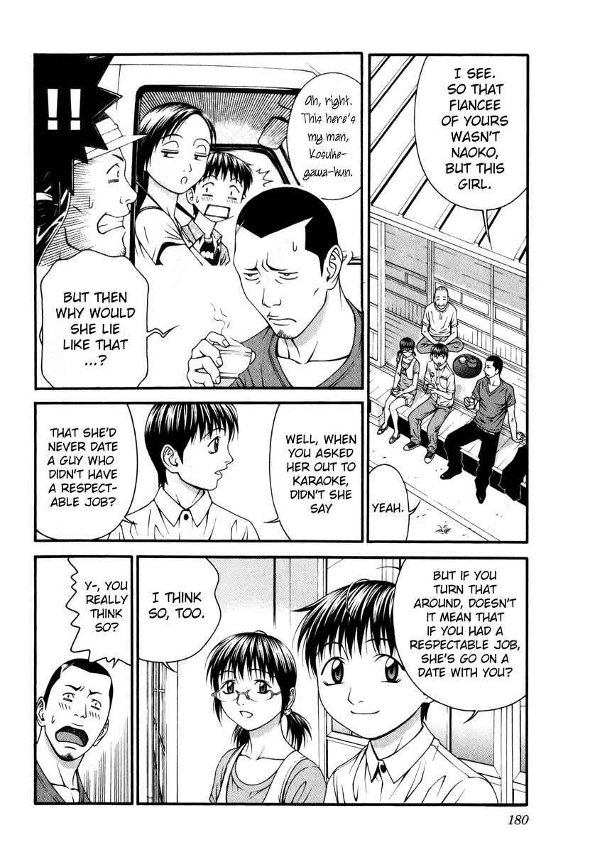 Page 34 Chapter 39 Change 1 2 3
