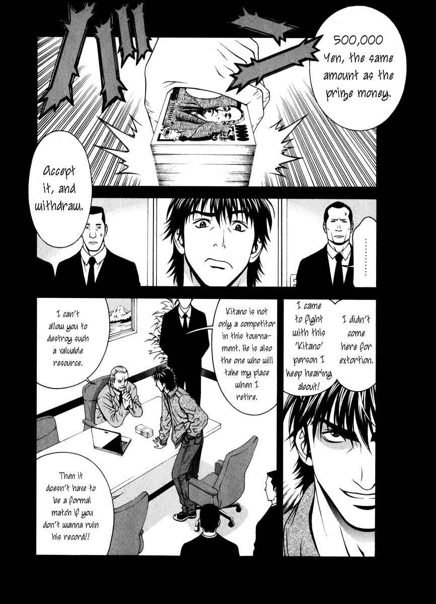 Page 6 Chapter 39 Change 1 2 3