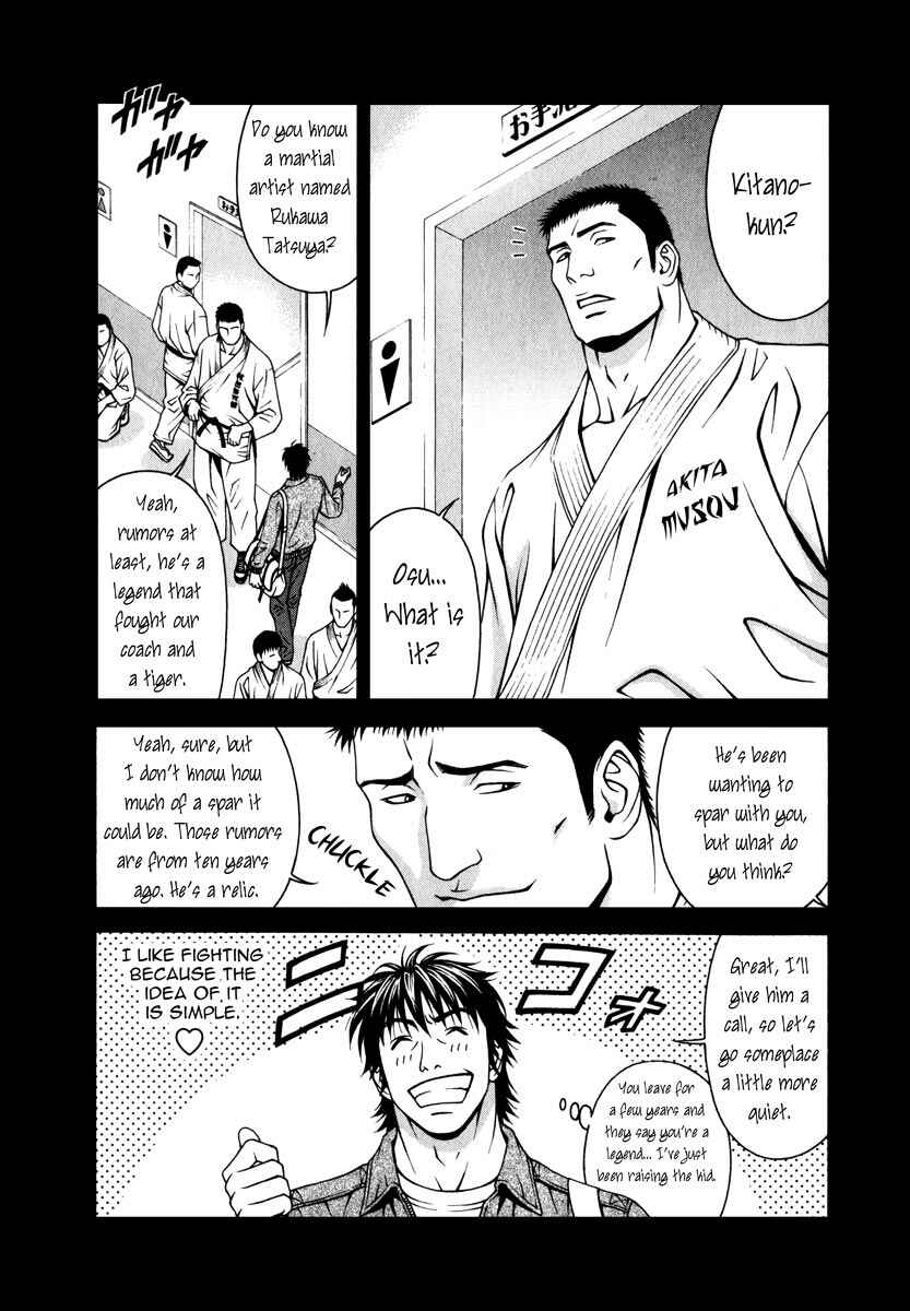 Page 9 Chapter 39 Change 1 2 3