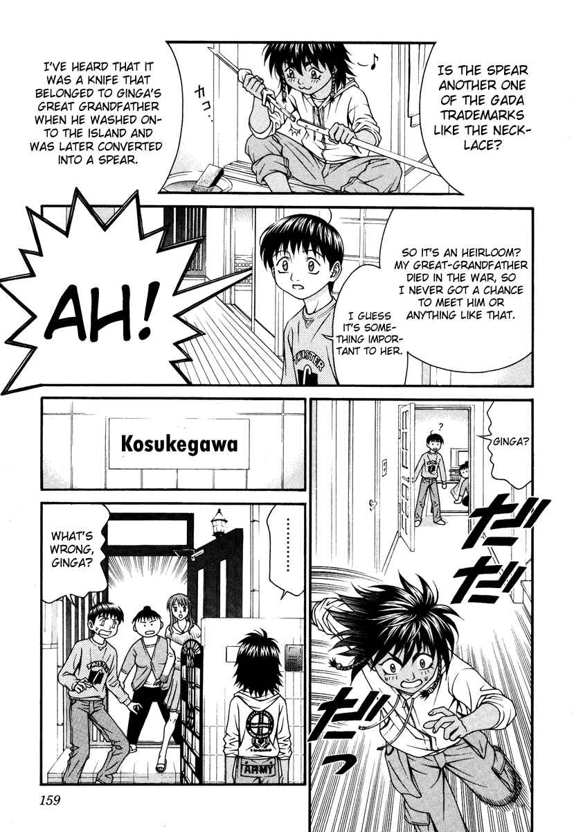 Page 13 Chapter 24 Change 1 2 3