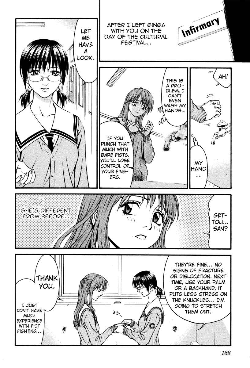 Page 22 Chapter 24 Change 1 2 3
