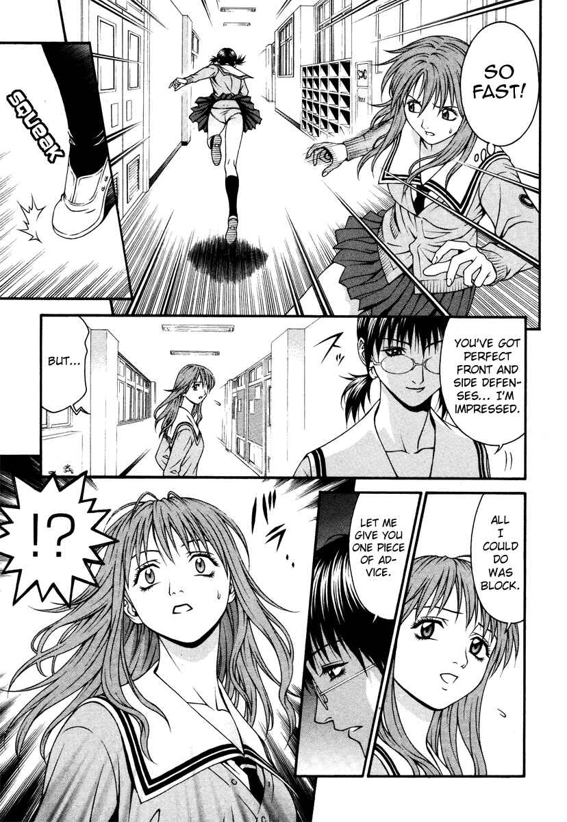 Page 27 Chapter 24 Change 1 2 3