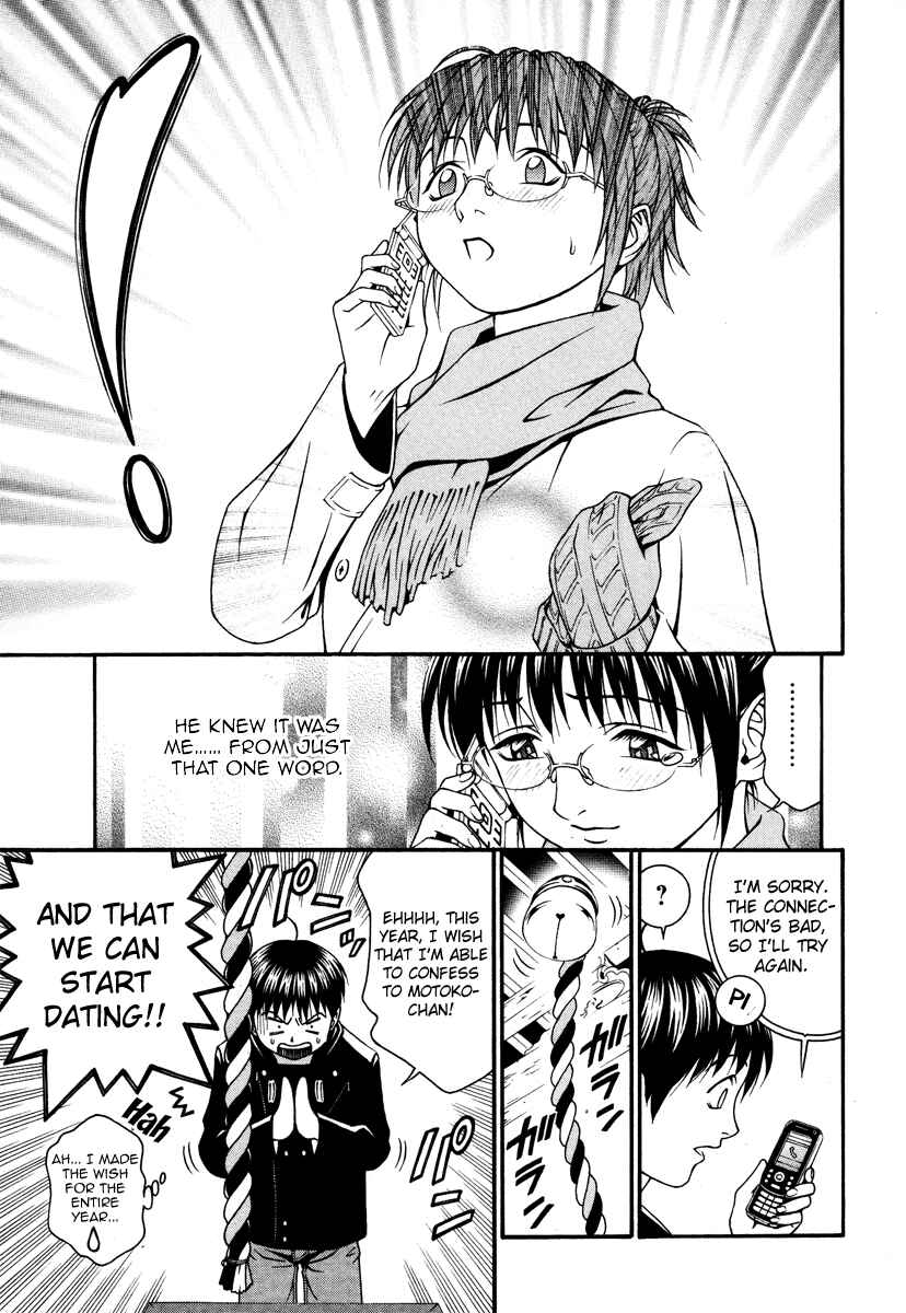 Page 32 Chapter 24 Change 1 2 3
