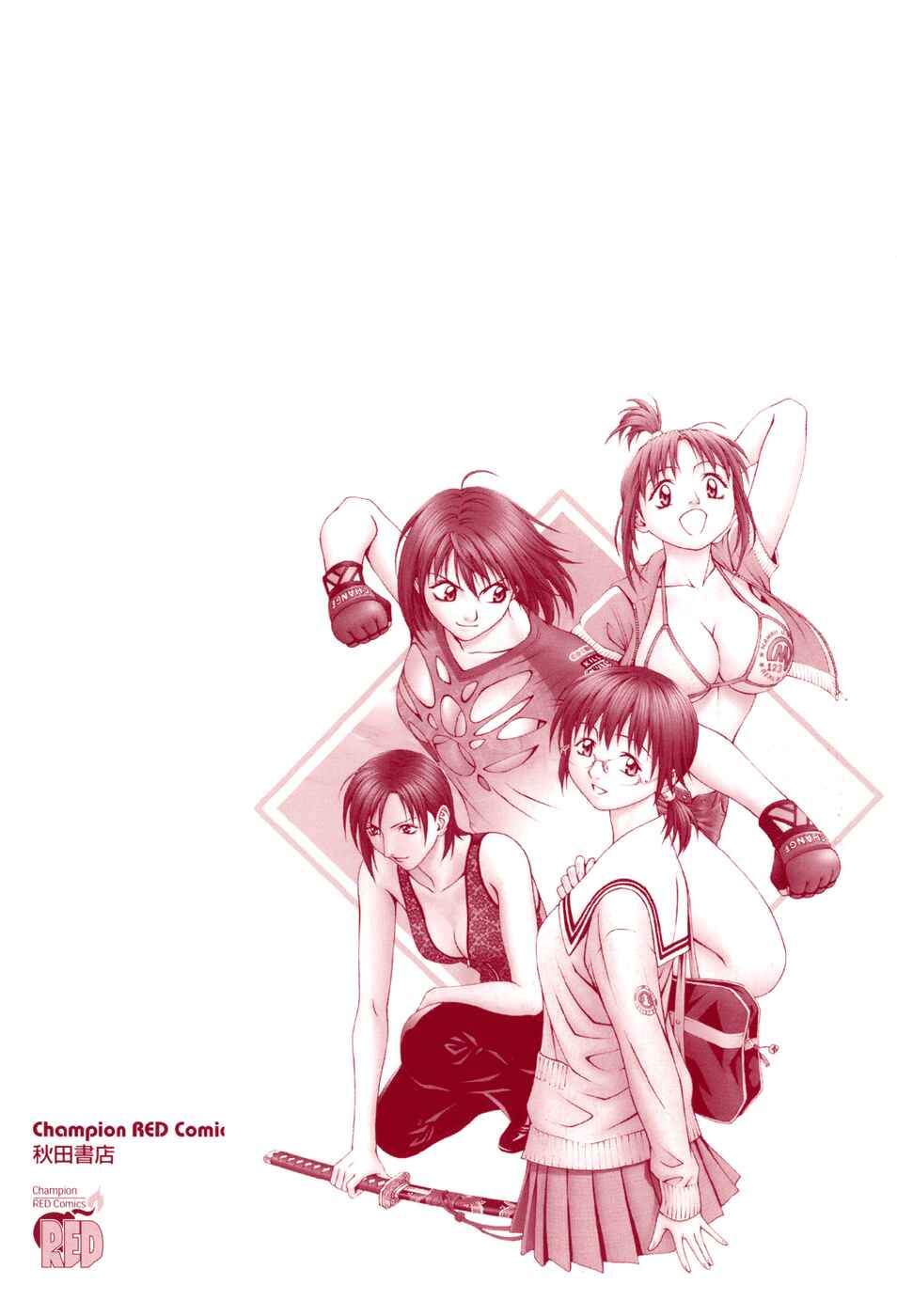 Page 37 Chapter 24 Change 1 2 3