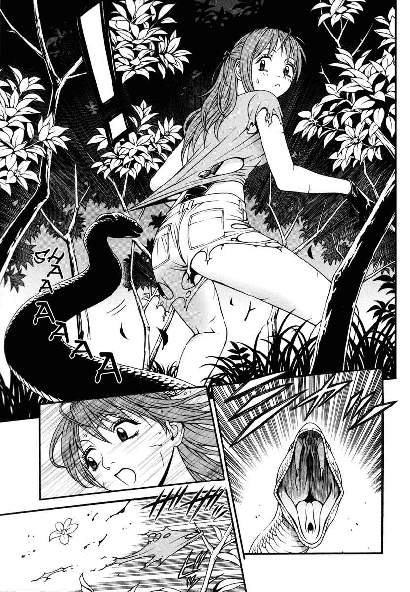 Page 10 Chapter 34 Change 1 2 3