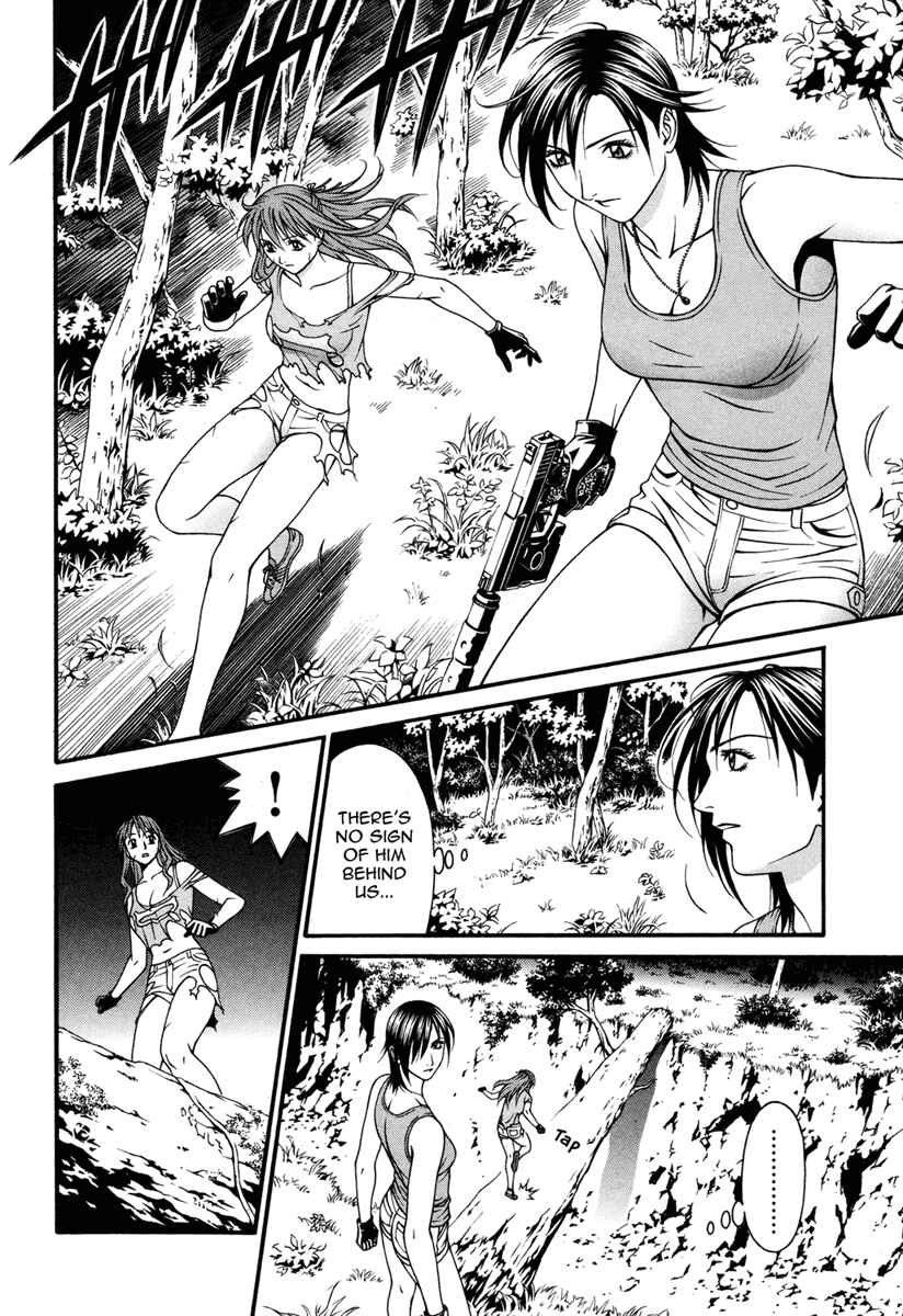 Page 24 Chapter 34 Change 1 2 3