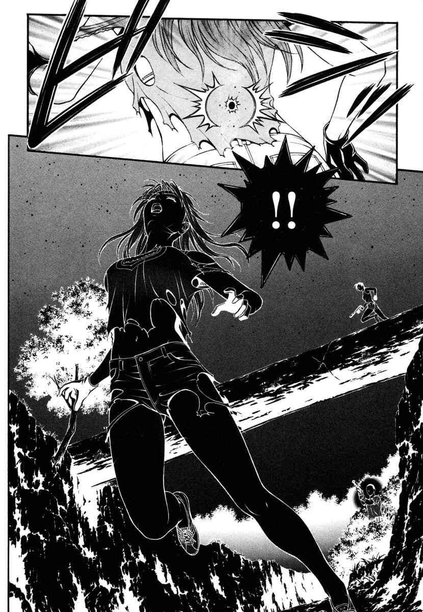 Page 26 Chapter 34 Change 1 2 3