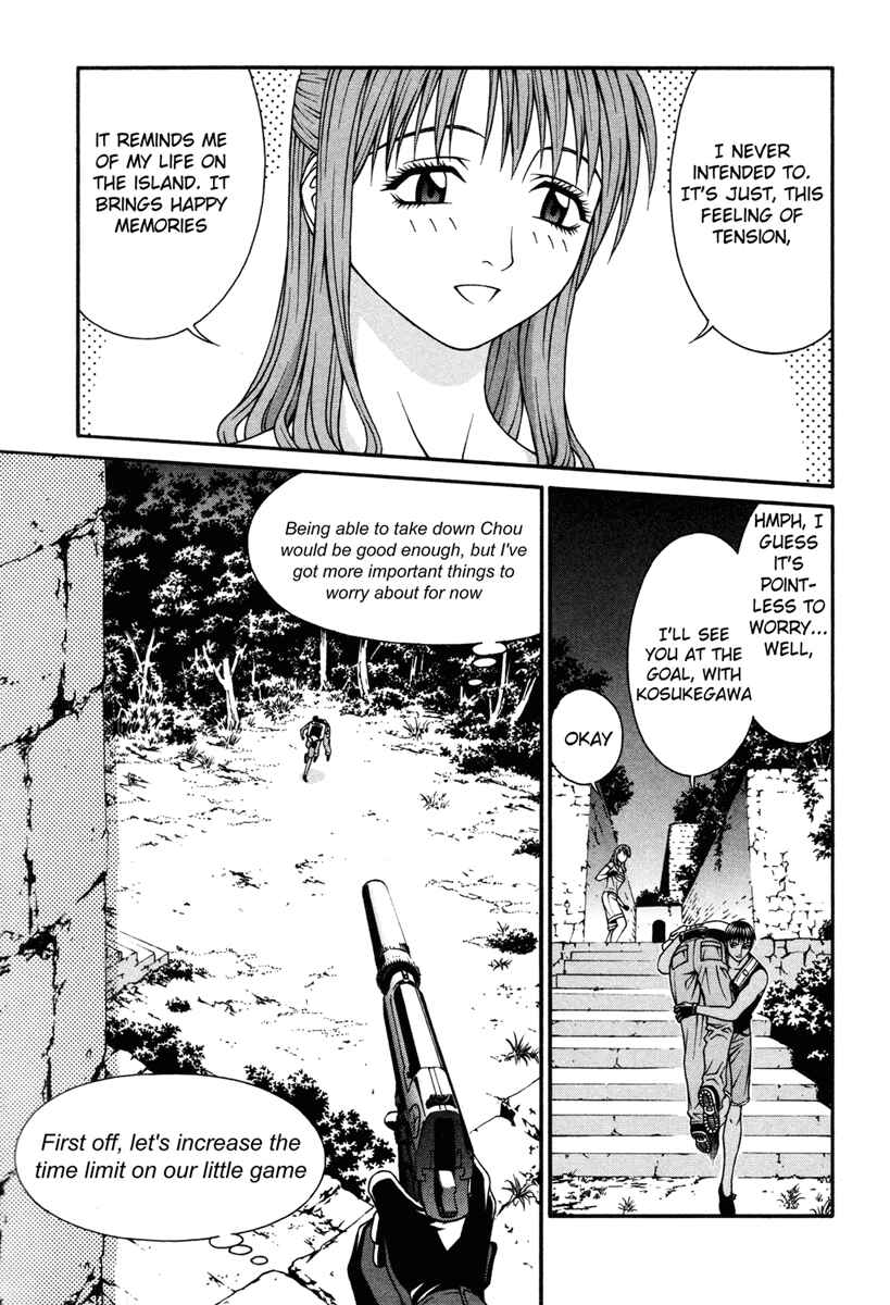 Page 3 Chapter 34 Change 1 2 3