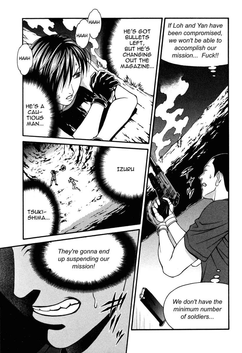 Page 31 Chapter 34 Change 1 2 3