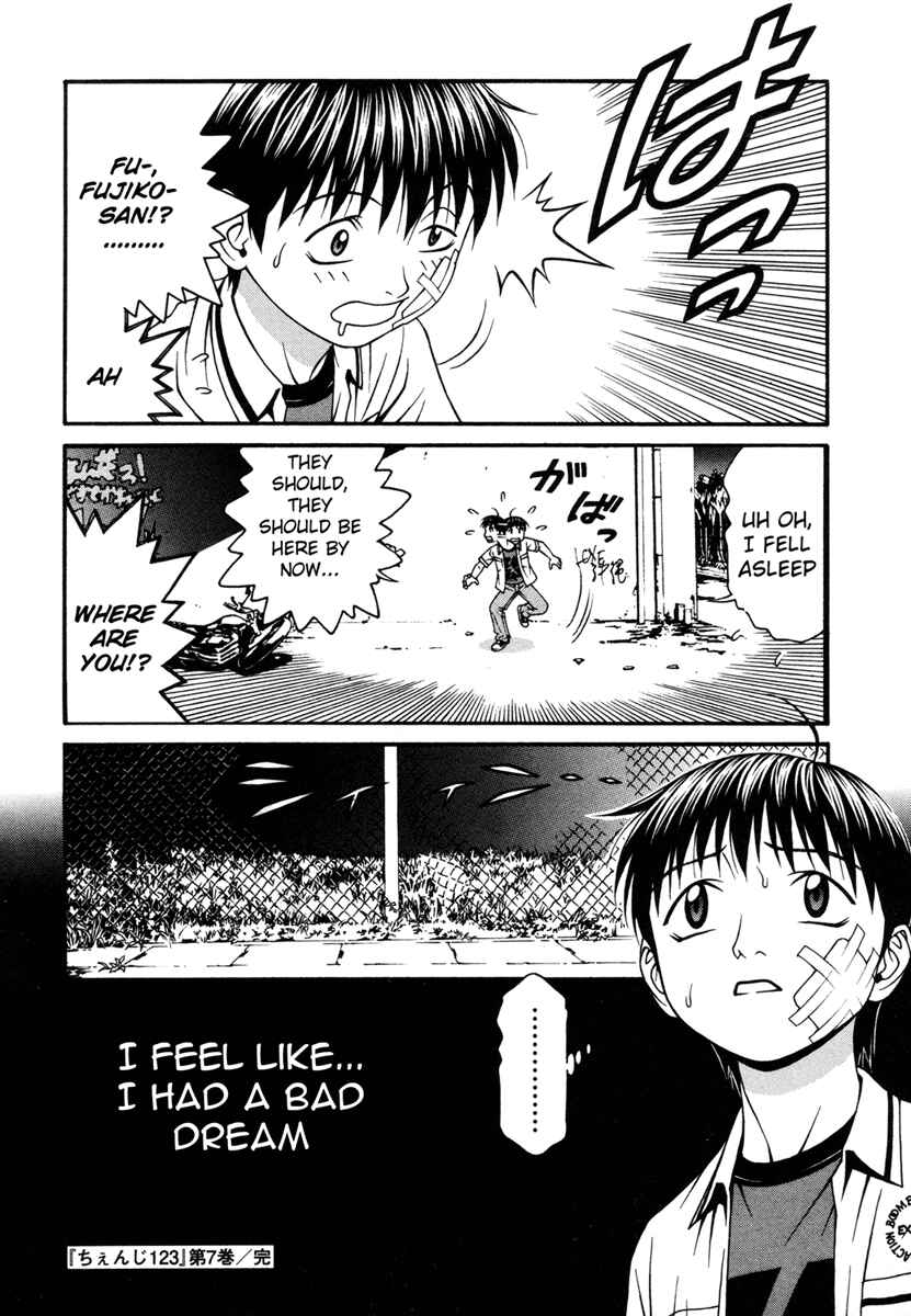 Page 33 Chapter 34 Change 1 2 3