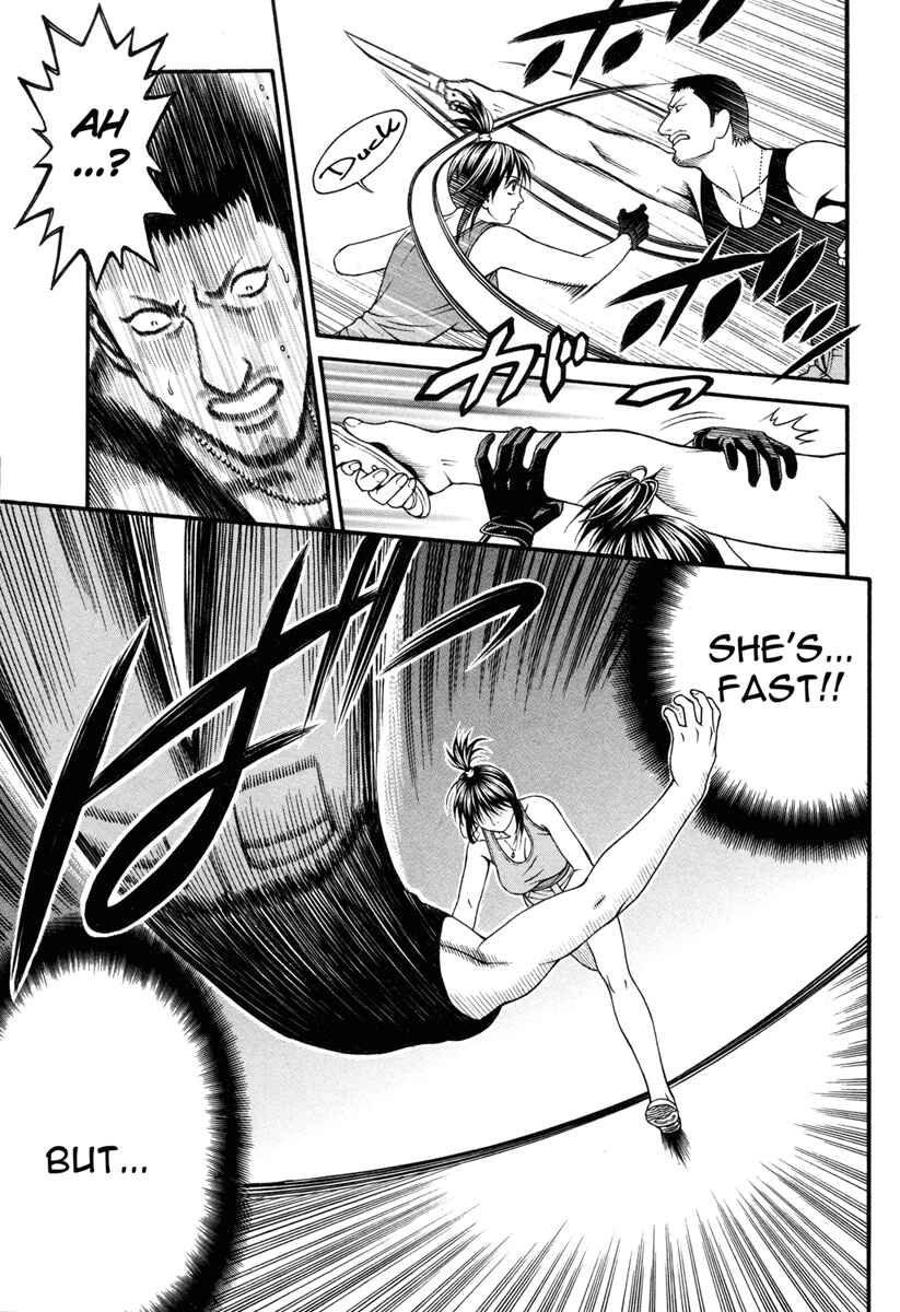 Page 12 Chapter 32 Change 1 2 3
