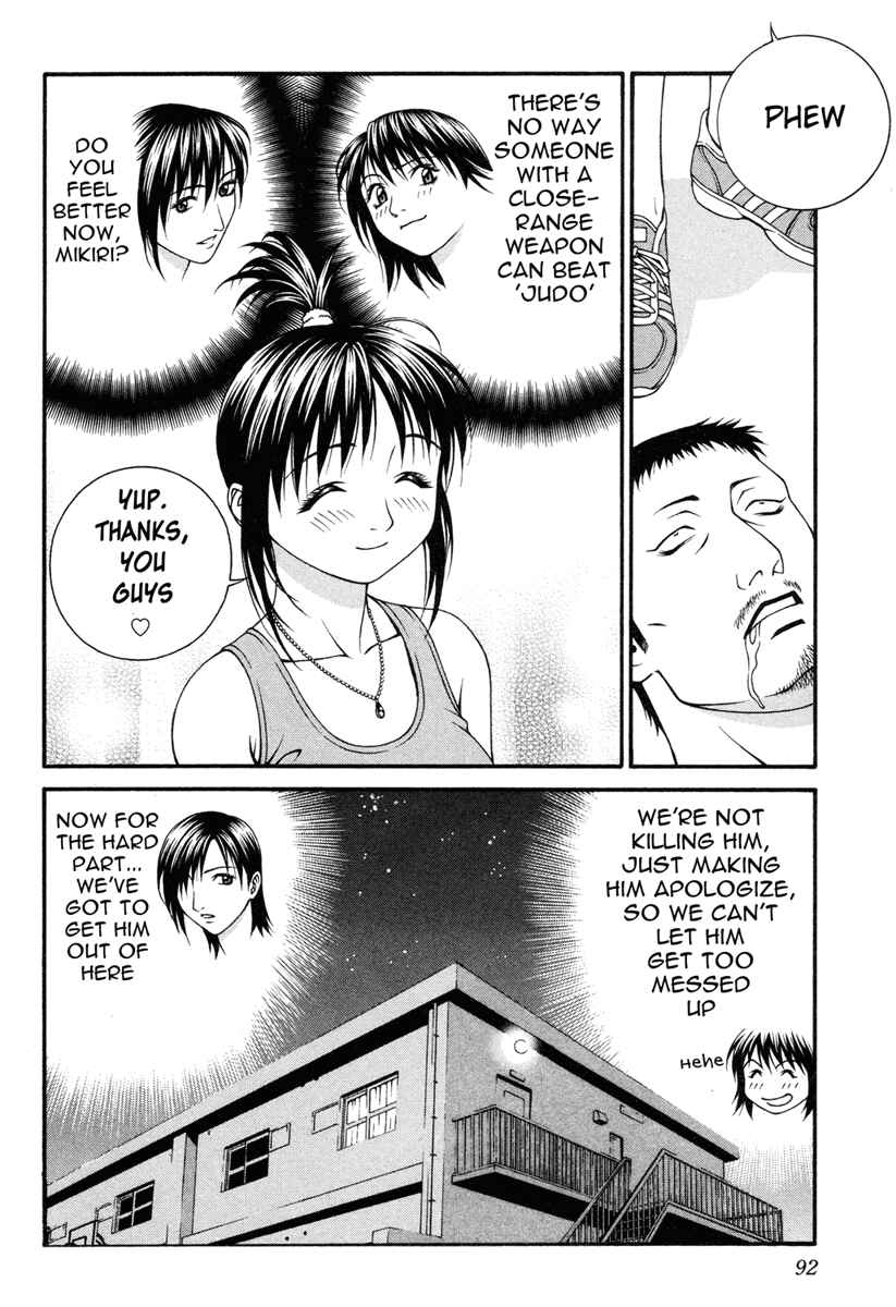 Page 16 Chapter 32 Change 1 2 3