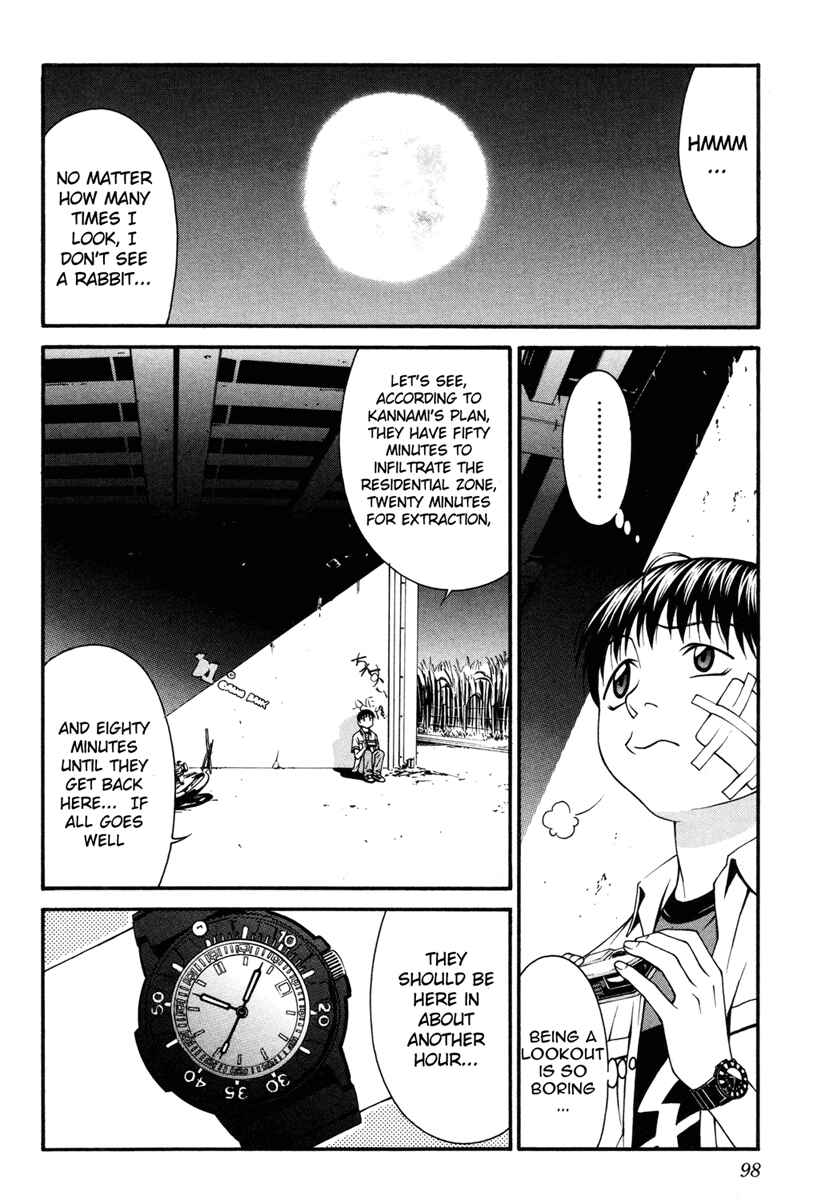 Page 22 Chapter 32 Change 1 2 3