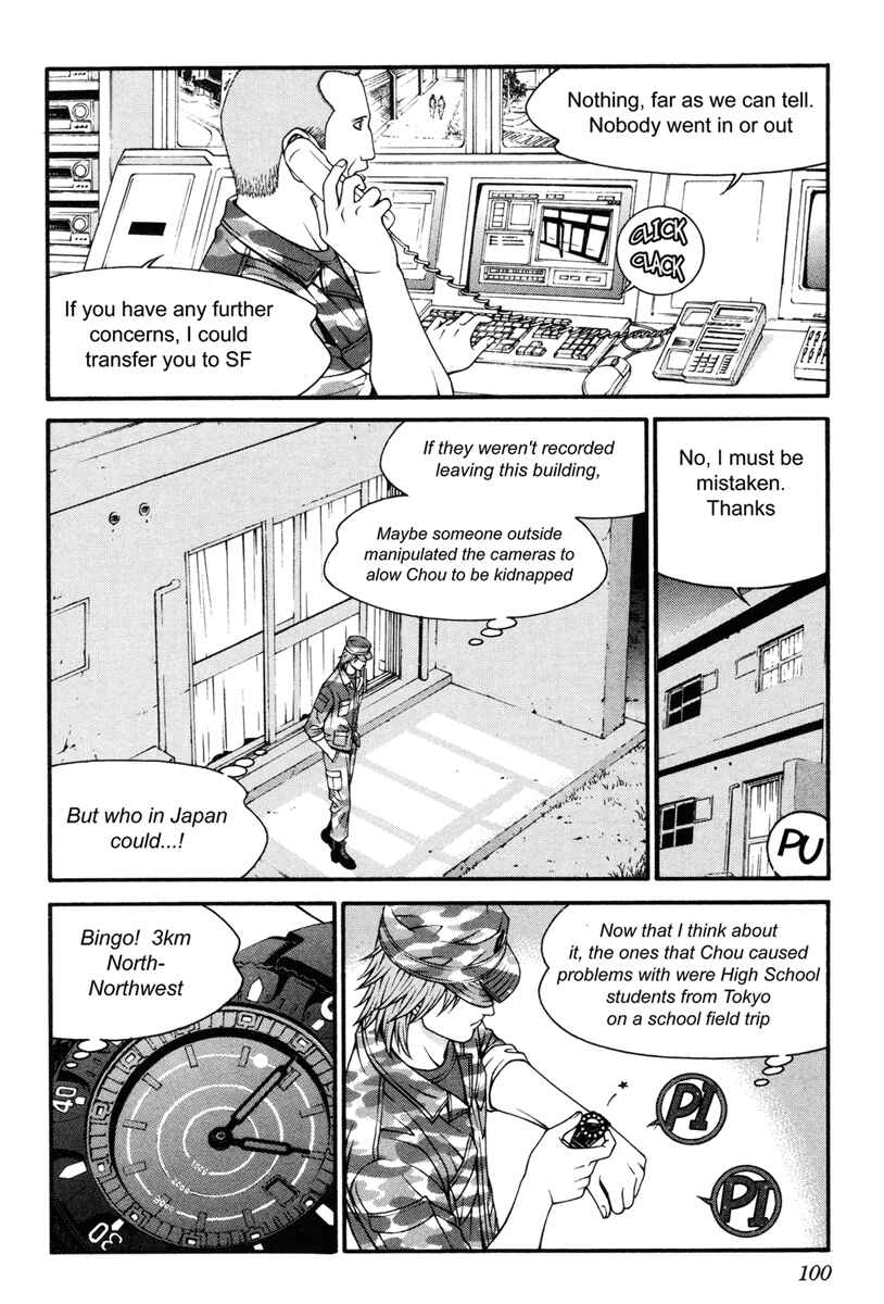 Page 24 Chapter 32 Change 1 2 3