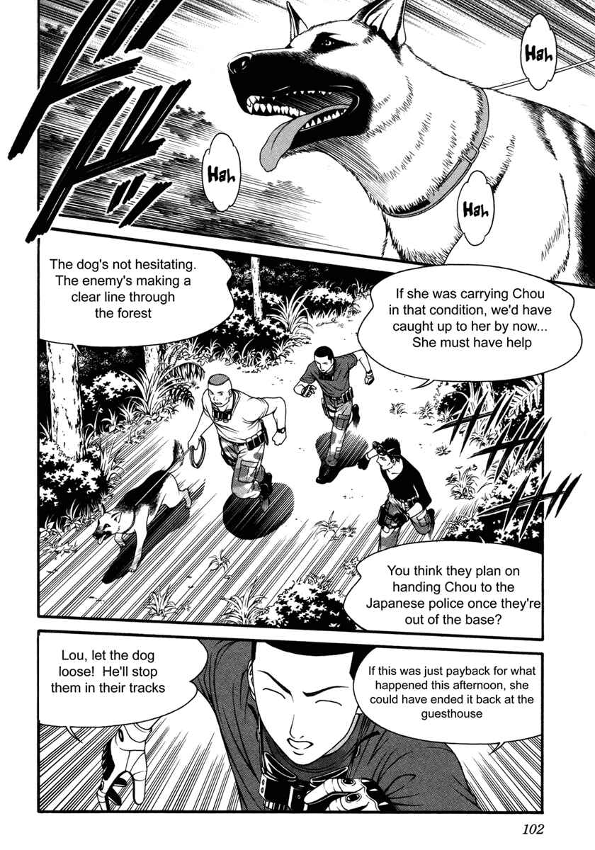 Page 26 Chapter 32 Change 1 2 3