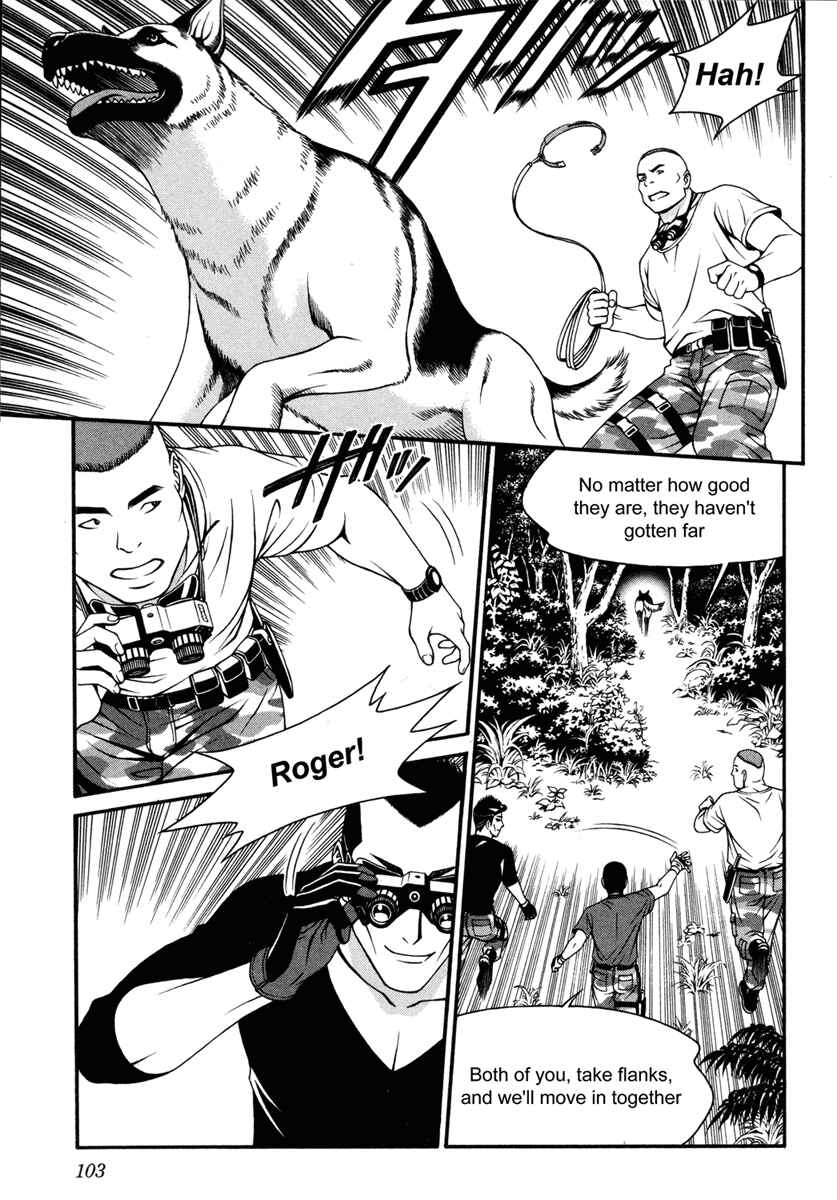 Page 27 Chapter 32 Change 1 2 3