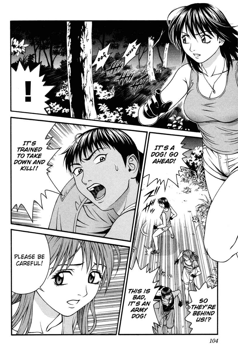 Page 28 Chapter 32 Change 1 2 3