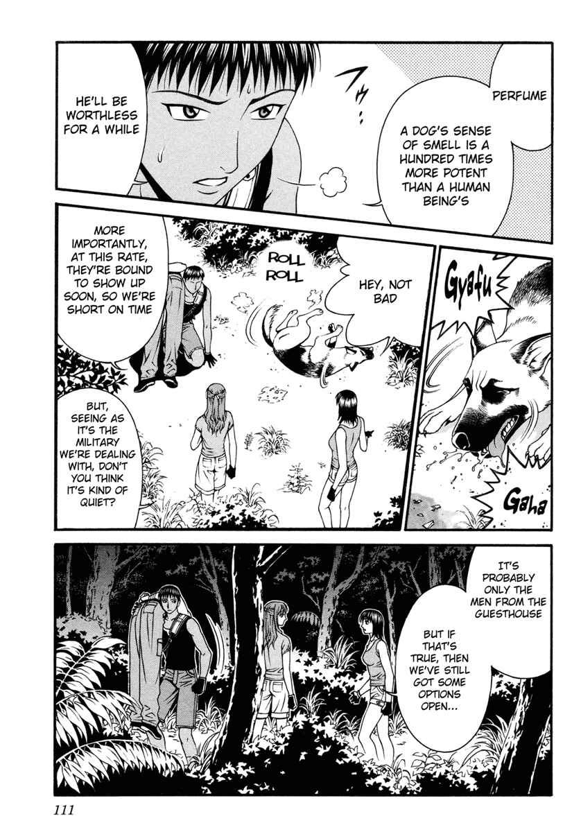 Page 34 Chapter 32 Change 1 2 3