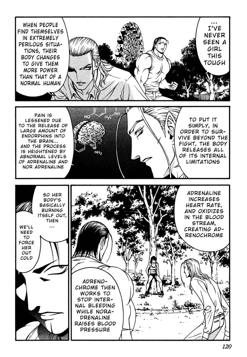 Page 12 Chapter 13 Change 1 2 3
